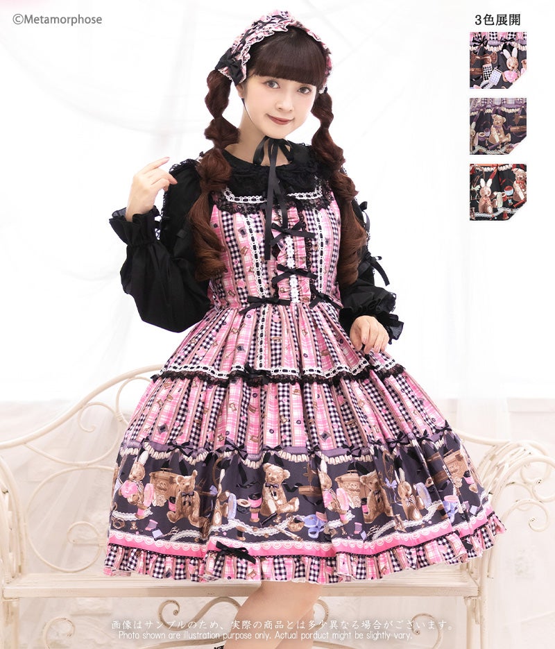 morphose プラスサイズHappy Sewing Time Happy Sewing Time Frill JSK (Plus Size) by Metamorphose Temps de Fille