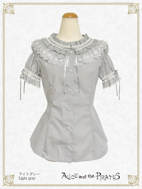 Ashley Blouse by Alice and the Pirates