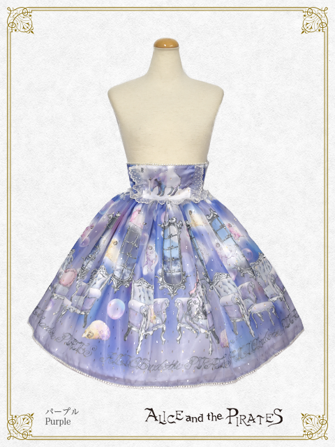 AaTP眠り羊と夢喰いバク柄スカート Sleepy Sheep and Dream Eater Baku Skirt by Alice and the Pirates