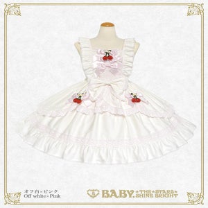 Swinging Strawberry Garden JSK (2026) by Baby, the Stars Shine Bright