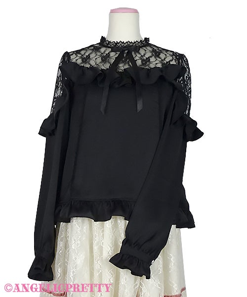 Lacy Frill Blouse (2020) by Angelic Pretty