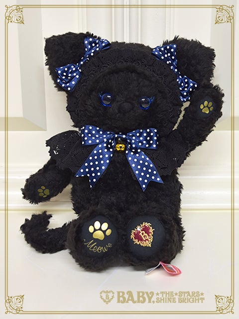 Neko Kumya Pochette (2021) by Baby, the Stars Shine Bright