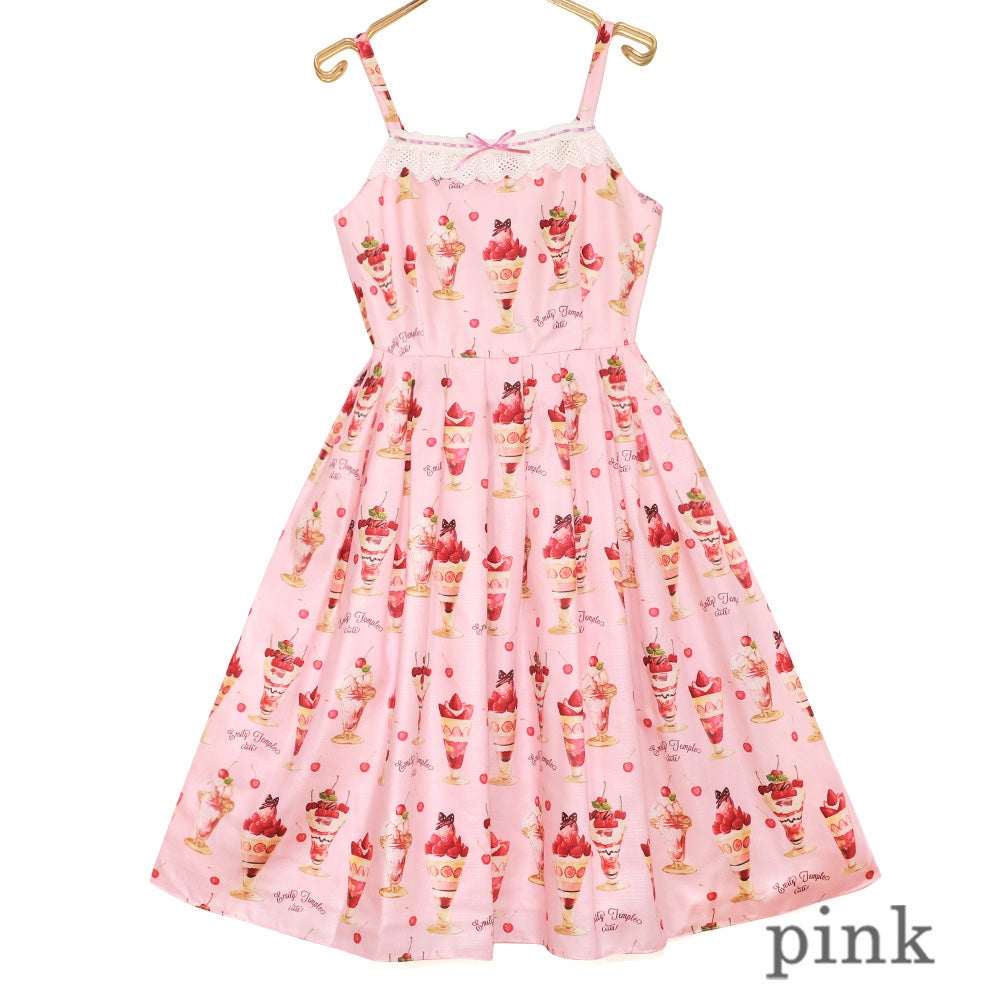 BerryCherry Parfait Camisole JSK (2024) by Emily Temple Cute