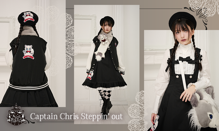 Captain Chris Applique JSK by Alice and the Pirates