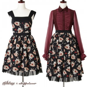 Abilletage ~ Sugar Cup JSK (Okappalover Collaboration) by Indie Brand