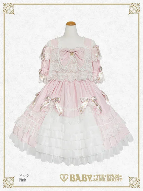 Lacy Twinkle Baby Ribbon OP by Baby, the Stars Shine Bright