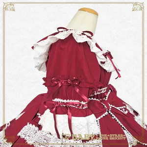Confiture Ribbon OP by Baby, the Stars Shine Bright