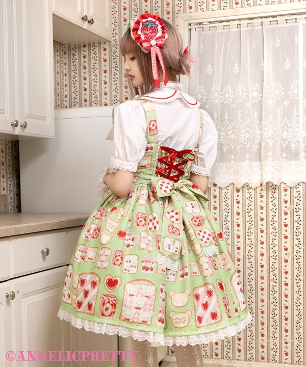 Sunny Day Brunch JSK by Angelic Pretty
