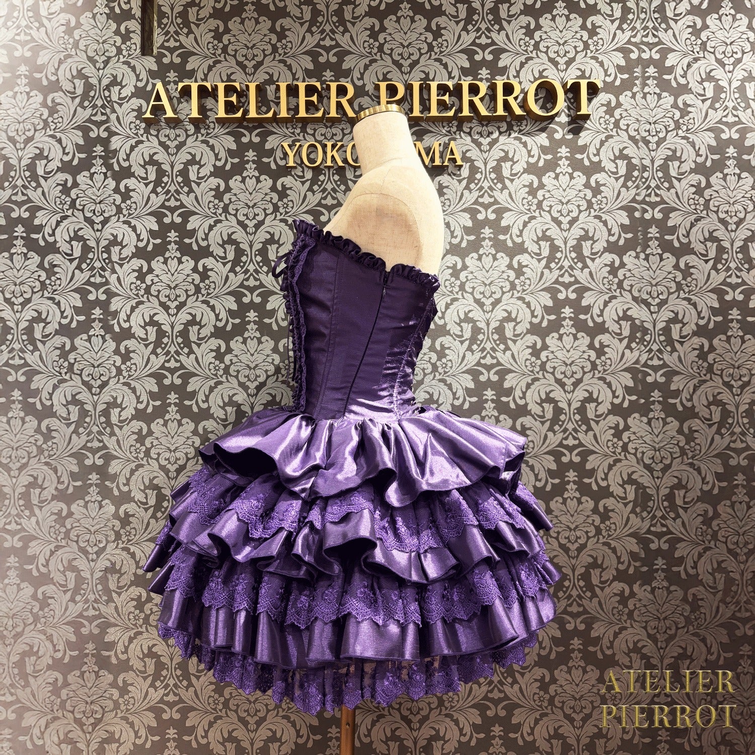 Mini Corset OP (2025 2nd release) by Atelier Pierrot