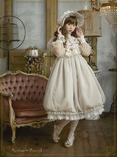 Capricious Kitty OP by Alice and the Pirates