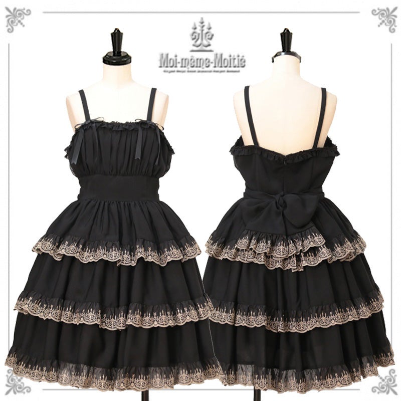 Chandelier Lace 3 Tier JSK by Moi-même-Moitié