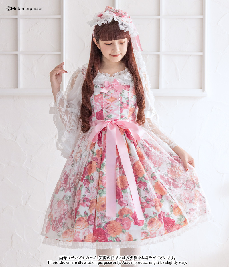 Flower Lace Ribbon JSK by Metamorphose Temps de Fille