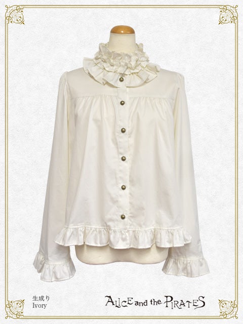 Chris Blouse by Alice and the Pirates
