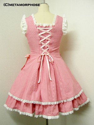 Chain Belt JSK by Metamorphose Temps de Fille