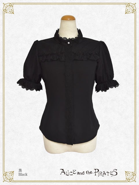 Reminiscence Blouse by Alice and the Pirates