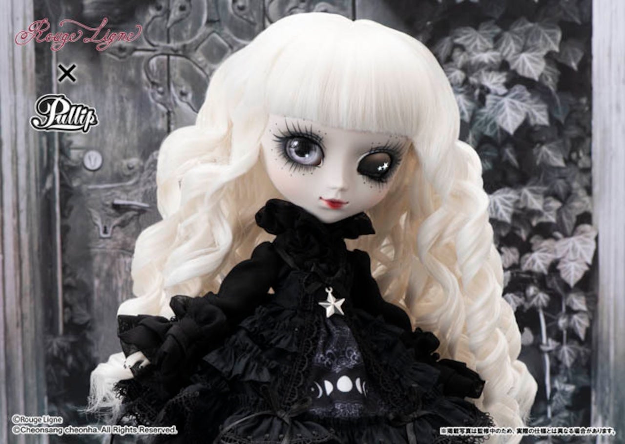 Rouge Ligne Pullip Mayle by Indie Brand