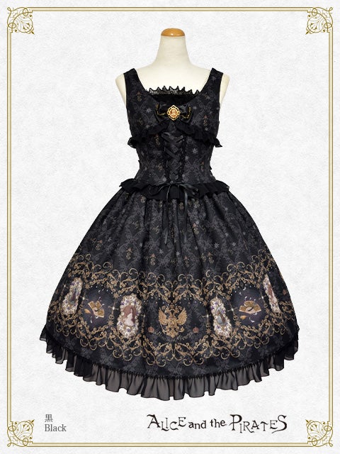 Elisabeth ~A Shining Star in the Dark Night~ JSK I by Alice and