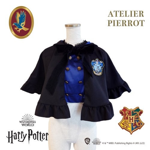 Harry Potter Double Button 2-Way Cape by Atelier Pierrot
