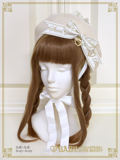 Best Wishes Ribbon Beret (2019) by Baby, the Stars Shine Bright