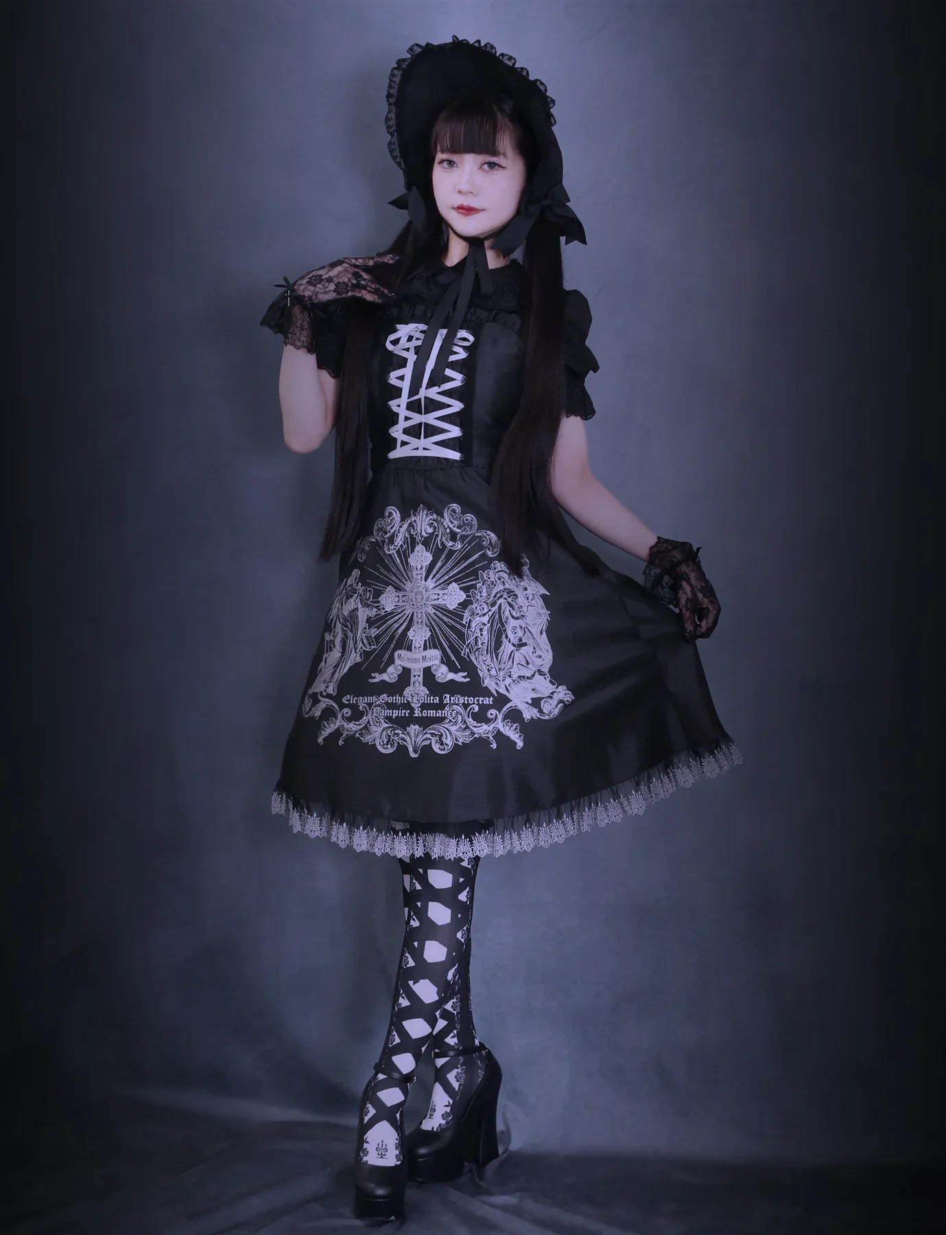 Divine Cross JSK (2024) by Moi-même-Moitié
