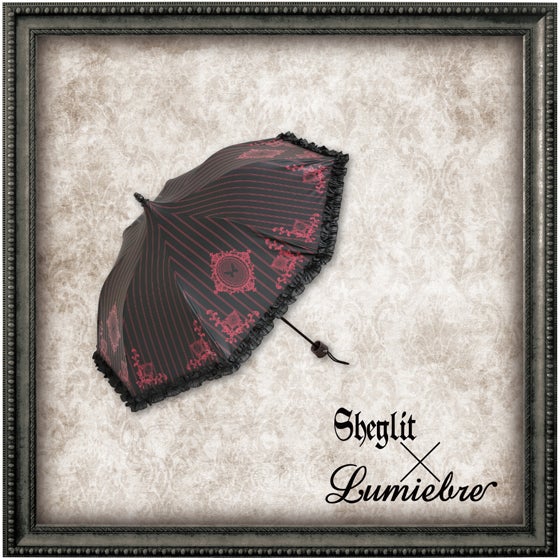Lumiebre x Sheglit Emblem of Ulysses Noir Mini Folding Pagoda