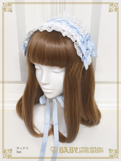 Dessert Headdress by Baby, the Stars Shine Bright