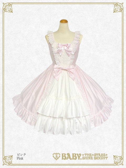 Florencia JSK (2026) by Baby, the Stars Shine Bright