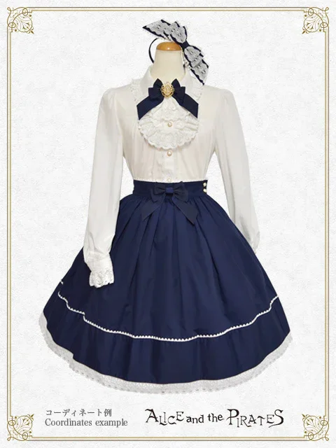 Annabelle Skirt by Alice and the Pirates