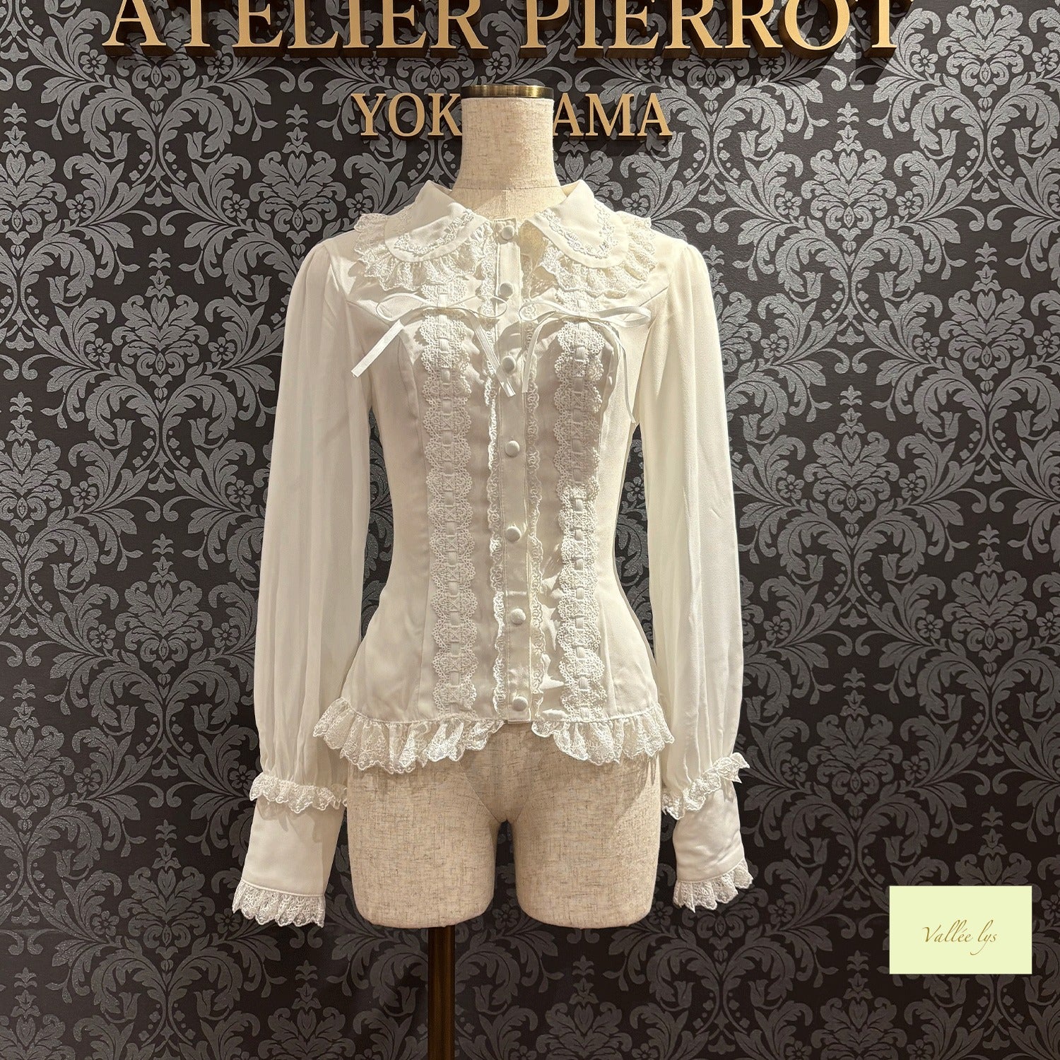 Dreams Ladder Lace Long Sleeved Blouse by Atelier Pierrot