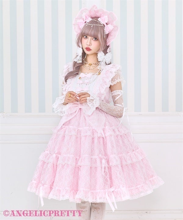 Sucre Ange JSK by Angelic Pretty