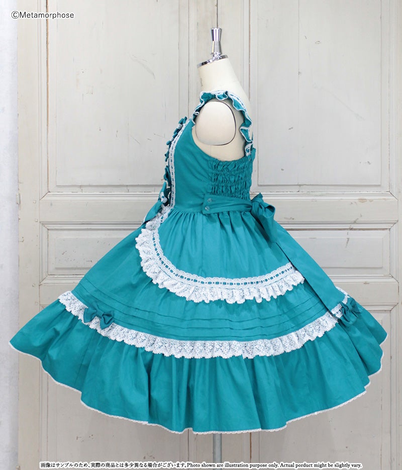 【マムマキシマム】フリルリボンホルターネックJSK Ladder Lace Pintuck Ribbon JSK by Metamorphose Temps de Fille