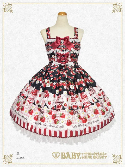 Berry Berry Strawberry Parfait くみゃちゃんアイス Berry Berry Strawberry Parfait ~with Kumya Ice Cream~ JSK I by