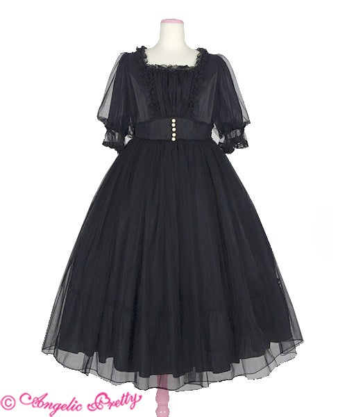 Vintage Tulle OP by Angelic Pretty