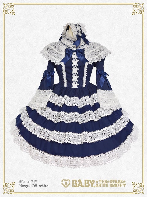 Elizabeth OP & Headdress Set (2024 Laforet exclusive 2nd release