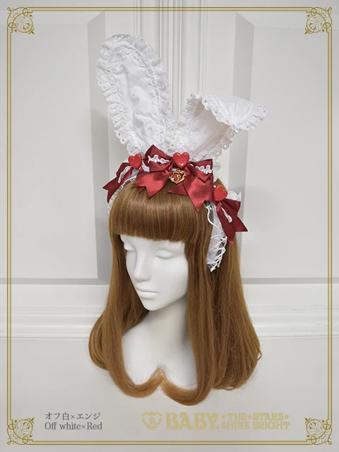Heart ♡ Bunny Parade Headband II by Baby, the Stars Shine Bright