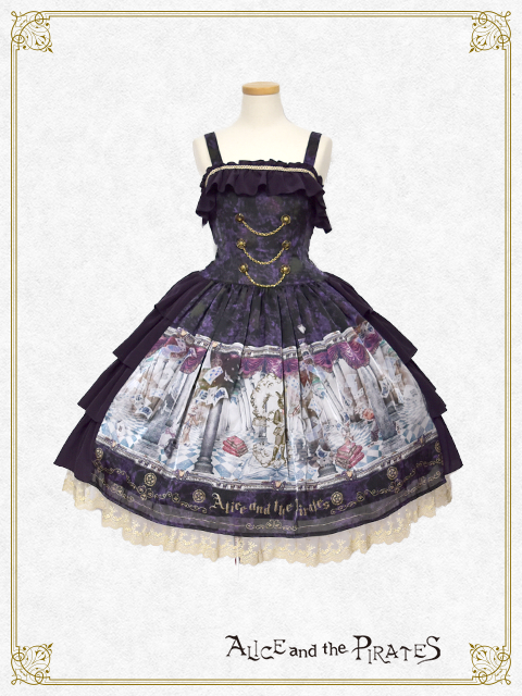 Mysterious Conjurer and a Magical Night JSK I by Alice and the Pirates