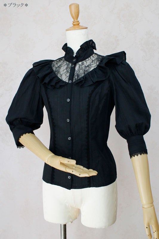 Florence Lacey Blouse by Victorian Maiden