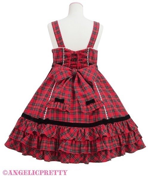 Classical Heroine JSK by Angelic Pretty
