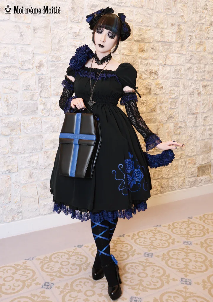 2023 Winter Special Set by Moi-même-Moitié