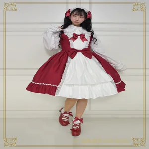 Florencia JSK (2023) by Baby, the Stars Shine Bright