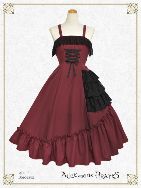 【アリスアンドザパイレーツ】Dark racy Floraジャンパースカート Dark Lacy Flora JSK by Alice and the Pirates