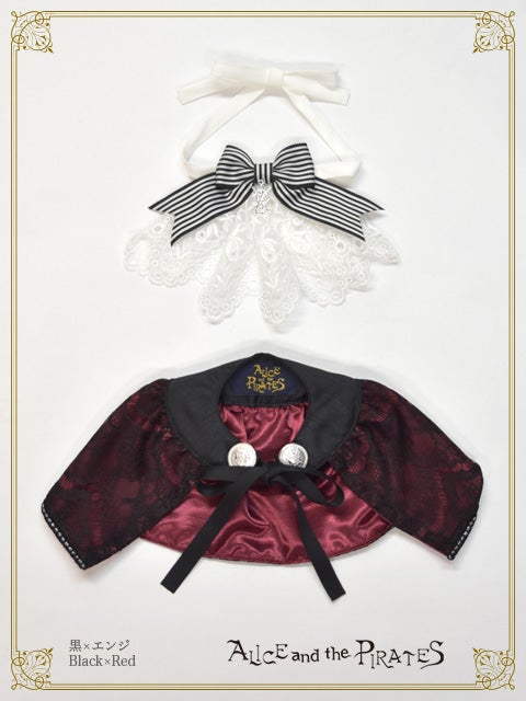 Brilliant Notice from Phantom Thief Jabot & Cloak Set for Chris