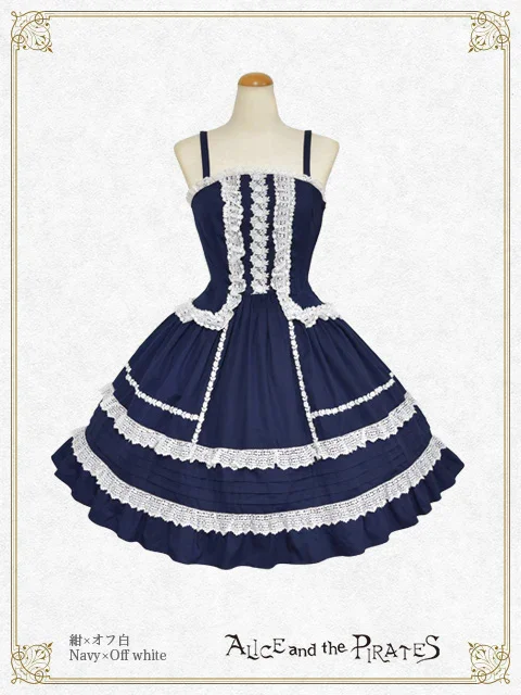 ★お値下　半額★ ドッキングスタジャン MyLanka ミランカ　新品　タグ付き Miranda JSK (2024) by Alice and the Pirates