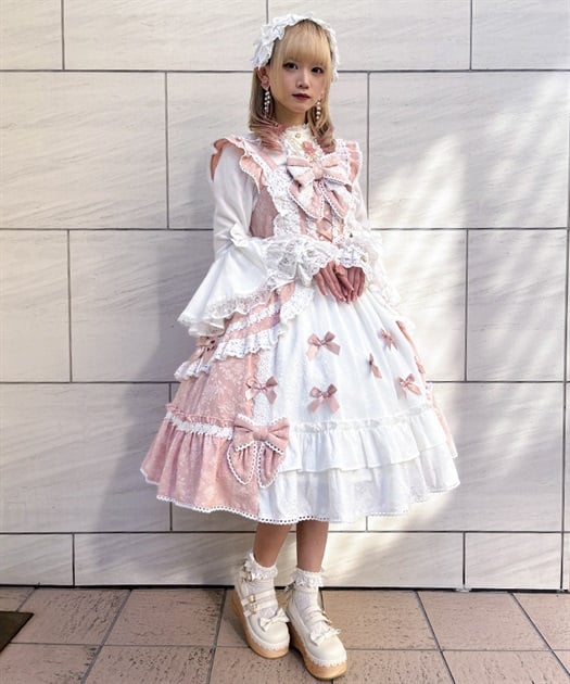 Chalmiere ~ Brilliant Rose JSK by Axes Femme