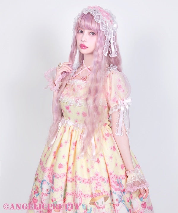 Ohanami Bunny OP by Angelic Pretty