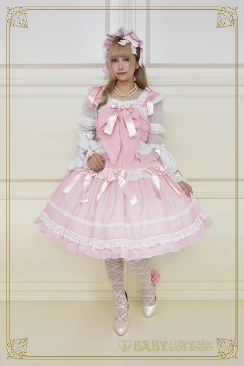 Le Lien JSK by Baby, the Stars Shine Bright