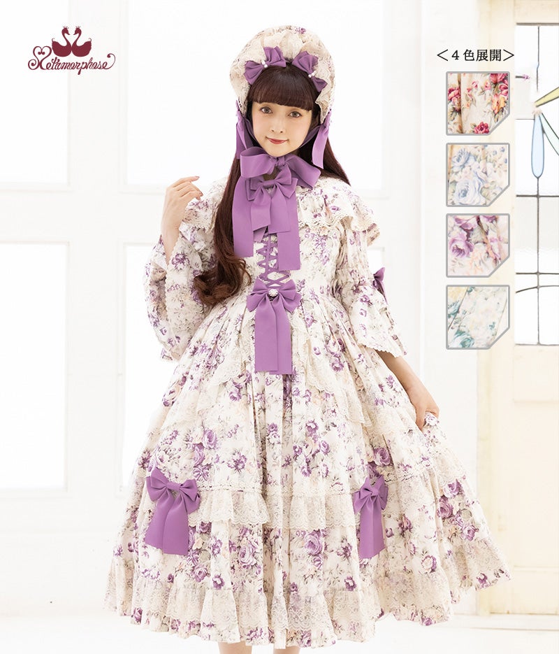 Rosalie JSK with Cape (2022) by Metamorphose Temps de Fille