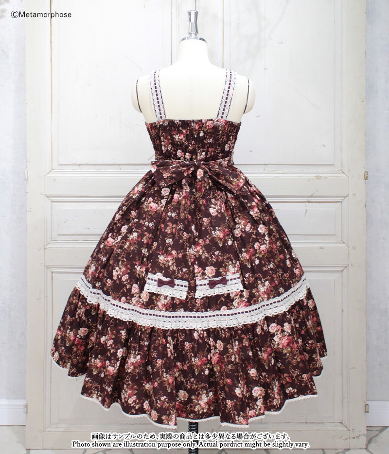 【タグ付新品】Ruban le Lien a la mode柄 ティアードJSK ViqxsptsfXOU5f66oXFfJw99iUam1S