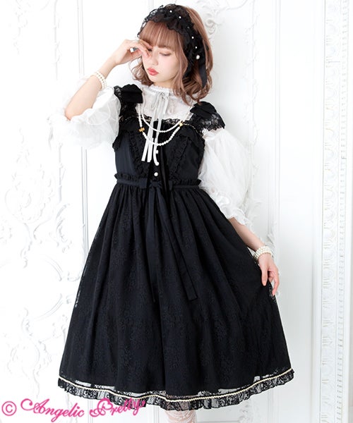 Angel Bouquet JSK by Angelic Pretty