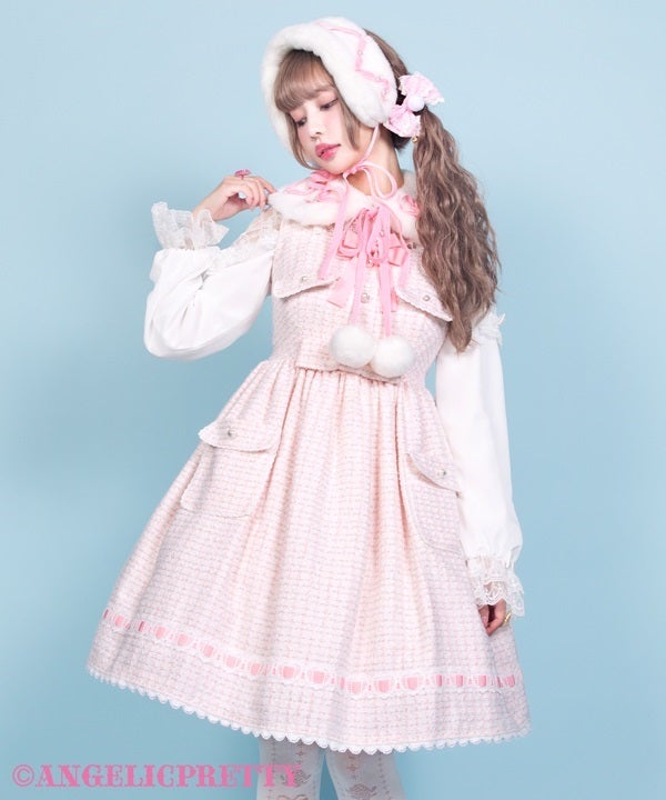 Macaron Tweed JSK by Angelic Pretty